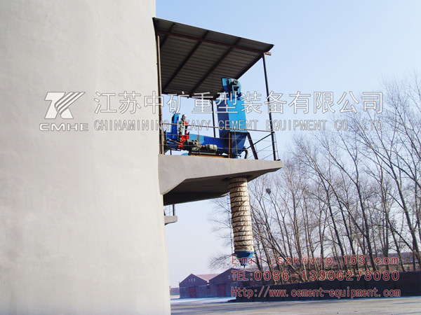 CSD150/100庫(kù)側(cè)、庫(kù)底卸料器